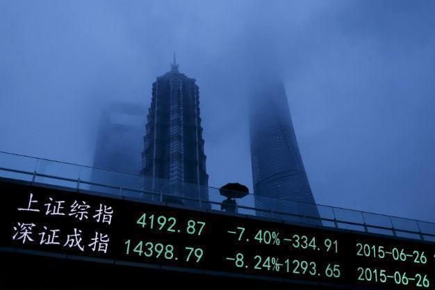 China outbound investment nears $120 bln in 2015