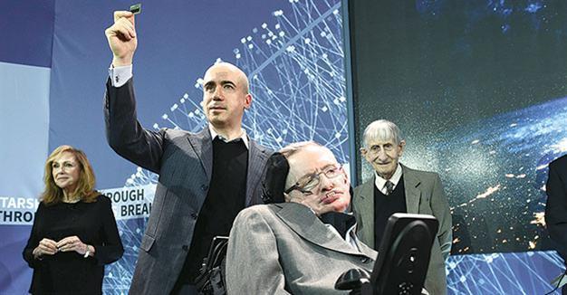 Russian billionaire, Hawking unveil plan to reach Alpha Centauri