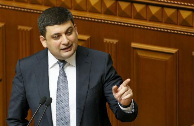 Ukraine parliament confirms pro-Western Groysman as PM