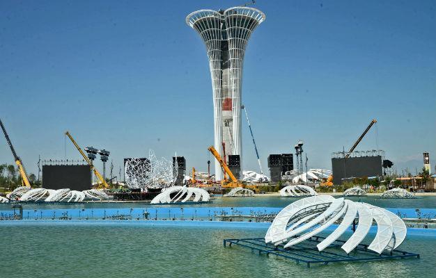 Turkey’s first world botanical expo kicks off