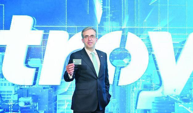 Turkey introduces electronic payment clearing system