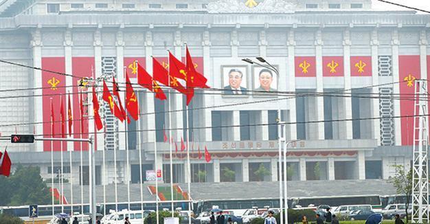 Secretive North Korea hails nuclear program as it opens party congress