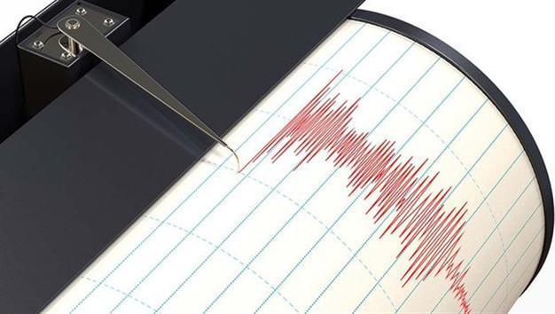 Weather agency apologises after fax triggers quake alert
