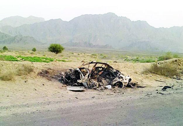 Afghan Taliban leader killed in US drone strike