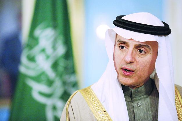 Russian withdrawal from Syria ‘very positive,’ says Saudi Arabia