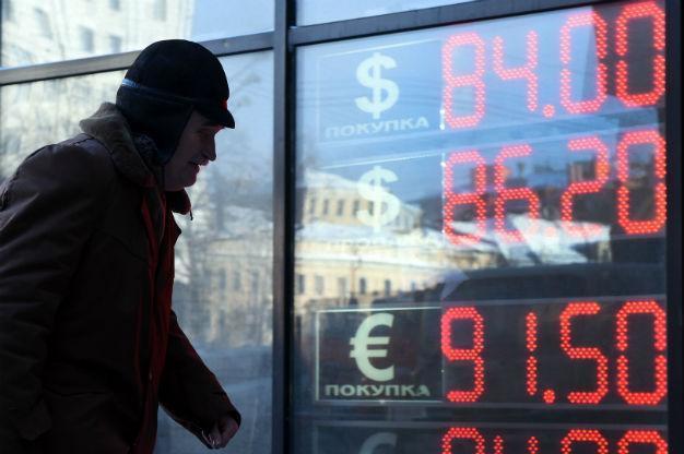 Emerging markets gain after Fed trims outlook