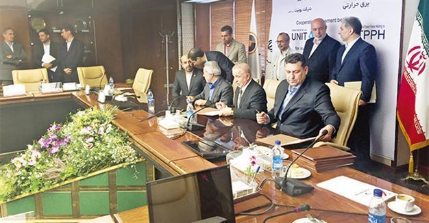 Turkish company ‘agrees $4.2-billion deal to build Iran power plants’