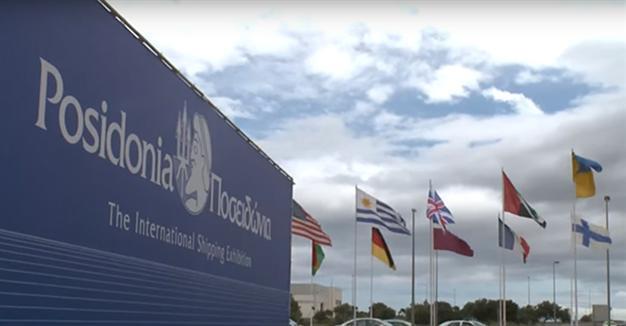 Turkish companies sail to Greek shipping fair