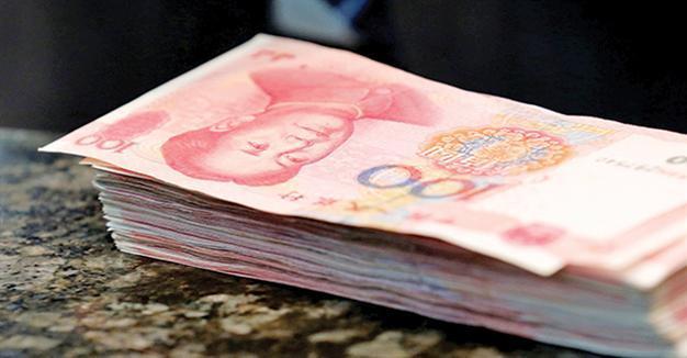China adopts law regulating asset appraisals