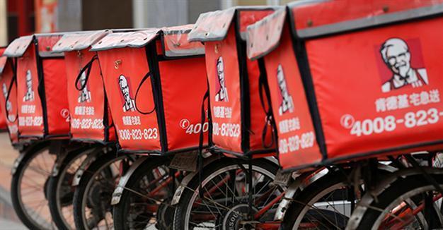 Anti-US protests staged at 11 KFC branches in China: Report
