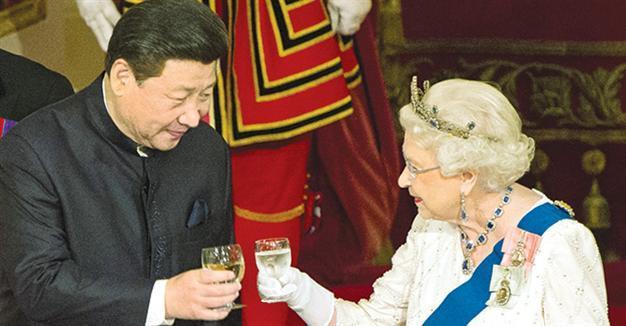British queen caught on camera calling Chinese officials ‘very rude’