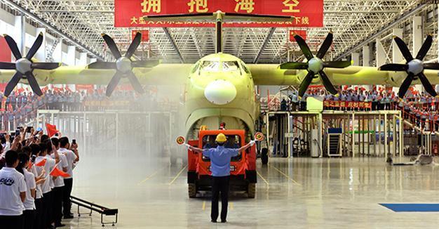 China produces world’s largest amphibious aircraft
