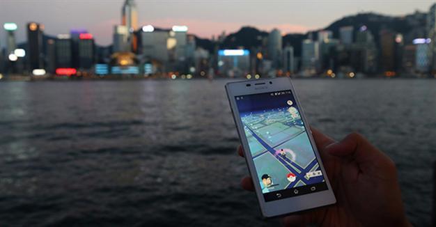 Moscow city launches app inspired by Pokemon Go