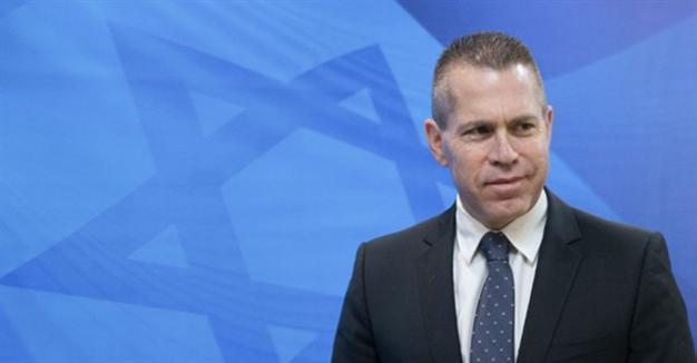 Israel seeks to deport activists who support boycott