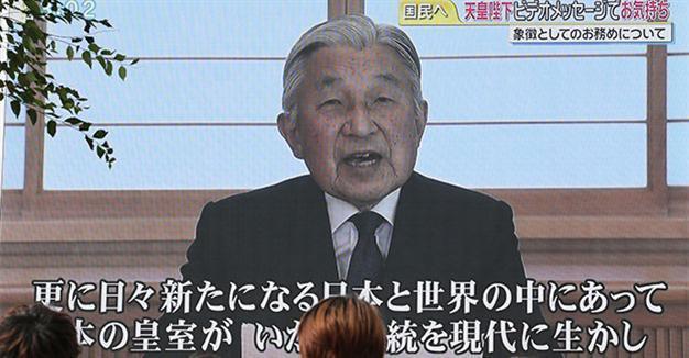 Japan’s ageing emperor hints at abdication