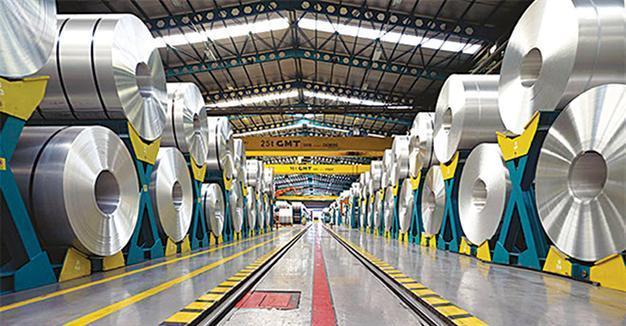 IFC to give $55 mln credit to Turkish aluminium producer