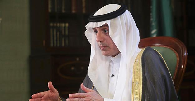 Saudi Arabia, Turkey to discuss regional issues in Ankara
