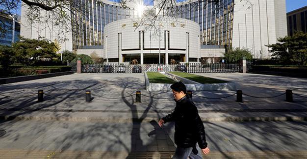 China facing possible debt crisis: Bank watchdog
