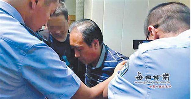 Police snare ‘China’s Jack the Ripper’: Reports