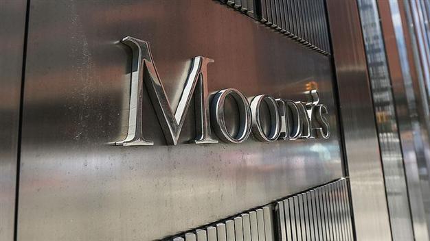 Moodys downgrades Turkeys sovereign debt rating to junk level