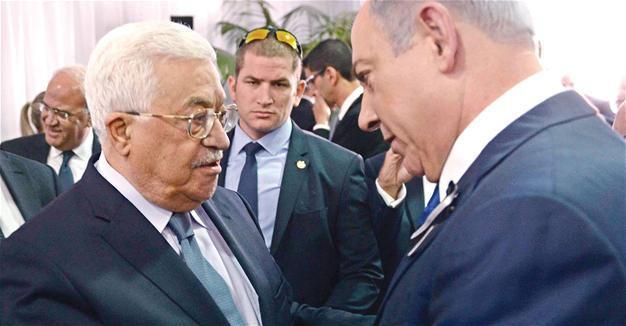 World leaders bid farewell to ex-Israeli president Peres