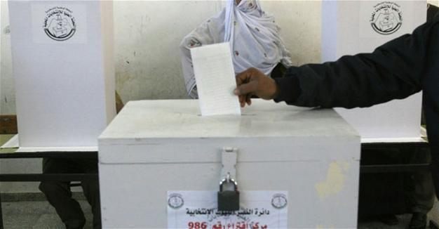 Palestinian local polls delayed for up to four months
