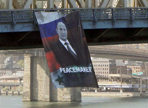 Banner of Russia’s Putin hung from New York City bridge