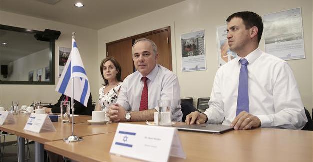 Israeli minister set to visit Turkey on Oct 13, says embassy