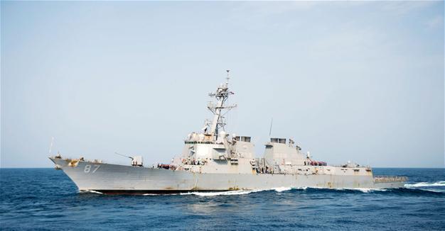 Missiles fired from Yemen fall short of US warship, says US navy