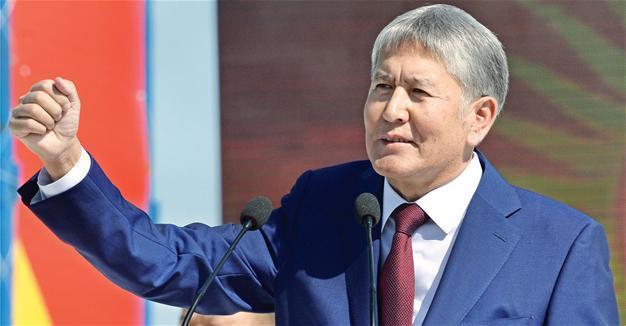 Kyrgyzstan government resigns after coalition break-up