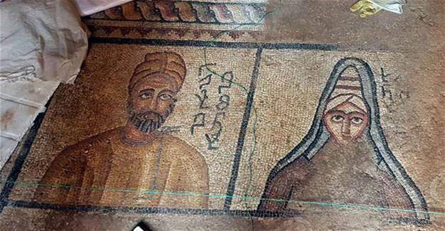 Ancient Edessa floor mosaic unearthed