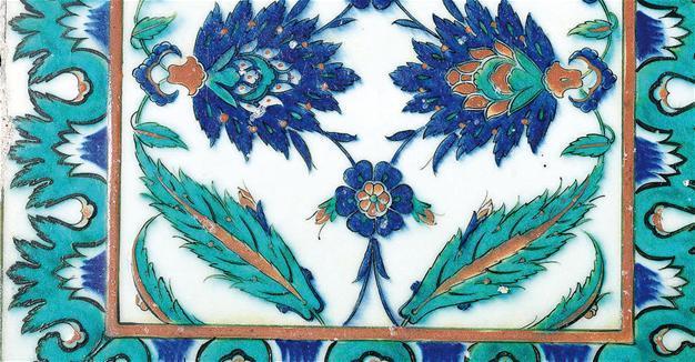 Rare İznik tile a highlight of Bonhams art sale