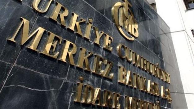 Turkish Central Bank leaves short-term rates unchanged