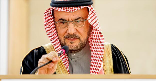 Saudi secretary-general of Organization of Islamic Cooperation resigns