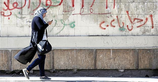 Egypt freezes assets of anti-torture NGO