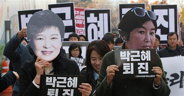 S Korea’s Park ‘colluded with aide’ in graft scandal