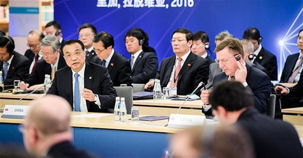 China launches 10 bln euro fund for Central, Eastern Europe