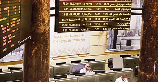Egyptian pounds slides further following floatation