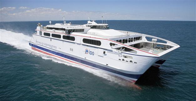 New ferry line to be launched between Istanbul’s İstinye and Çubuklu