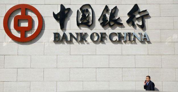 Bank of China set to start Turkey operations in 2016: Watchdog
