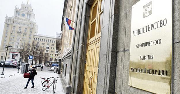 Russian minister nabbed on $2 mln bribe charge