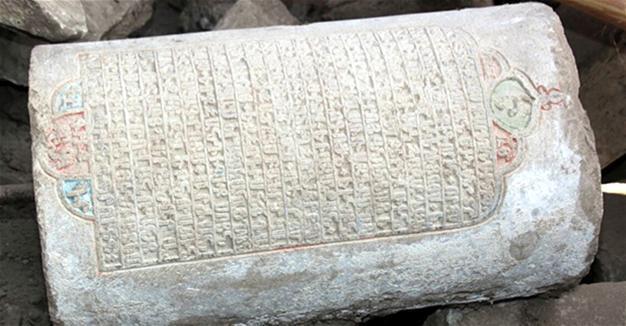 Centuries-old inscription unearthed in church in Turkeys Elazığ