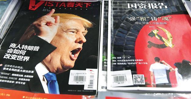 China warns Trump against ignoring its Taiwan interests