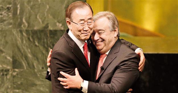 Portugal’s Guterres sworn in as next UN secretary-general