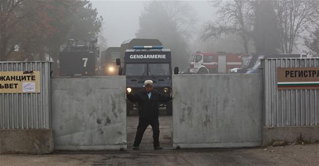 Bulgaria to ‘isolate’ migrants from camp after riots