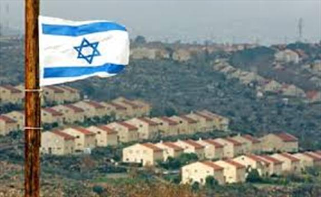 Turkey expresses concern over new Israeli settlement project