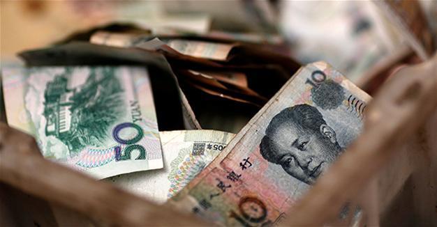 China’s outward investment tops $161 bln in 2016: Minister