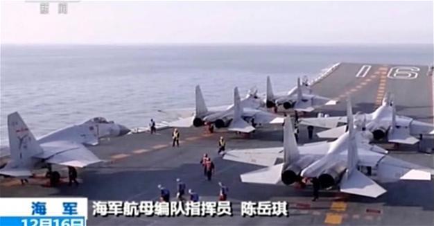 Chinas 1st aircraft carrier sails into South China Sea