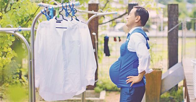 Japanese politicians wear ‘pregnancy’ vests to urge men to help at home