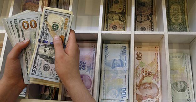 Turkish Lira continues fall as Central Bank measures fail to impress